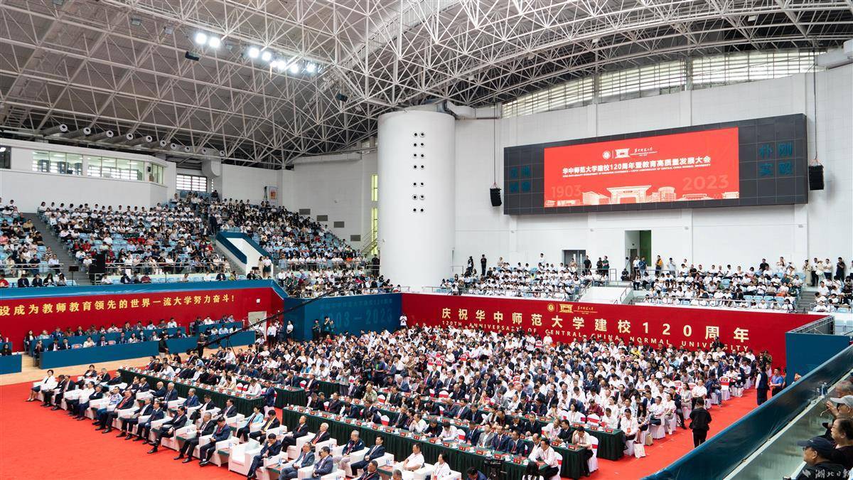 永利游戏外围